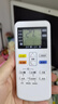 ProPre適用于松下Panasonic空調(diào)遙控器全通用 全部掛機柜機中央空調(diào)壁掛立式海信空調(diào)遙控器全通用遙控板 曬單實拍圖