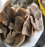 同仁堂 陳皮紫蘇烏姜片黑糖紅糖姜片 陳皮紫蘇姜片 姜糖片 姜糖祛濕驅(qū)寒 即食陳皮黑糖姜【健脾*養(yǎng)胃+.祛.濕】 藥食同源+營(yíng)養(yǎng)豐富【1袋大】去濕氣 曬單實(shí)拍圖
