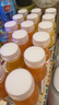 農(nóng)夫山泉 100%純果汁NFC果汁300ml*12瓶繽紛禮盒裝(6瓶橙汁+6瓶芒果汁) 曬單實(shí)拍圖