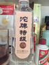 沱牌 特級 T68 濃香型 白酒 50度 480ml *1單瓶裝  曬單實拍圖