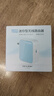 普聯(lián)（TP-LINK）迷你型無(wú)線(xiàn)路由器 ap家用出差便攜式有線(xiàn)轉無(wú)線(xiàn)wifi 信號中繼橋接高速穿墻 即插即用 TL-WR800N 曬單實(shí)拍圖