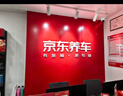 美孚（Mobil）銀美5W-30機(jī)油5L+機(jī)濾+空調(diào)濾+空氣濾+工時(shí)單次大保養(yǎng)12個(gè)月有效 曬單實(shí)拍圖