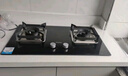 海爾（Haier）燃氣灶天然氣 嵌入式臺嵌兩用家用雙灶具 5.2kw純藍焰猛火 64%高熱效 政府補貼20%燃氣灶BE6可調(diào)節(jié) 曬單實拍圖