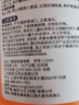 老管家管道疏通啫喱強力衛生間馬桶廚房下水道疏通劑除臭溶解清潔劑1kg 曬單實(shí)拍圖