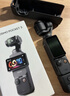 大疆Osmo Pocket3 靈眸口袋云臺(tái)相機(jī) DJI手持?jǐn)?shù)碼相機(jī) 旅游vlog美顏攝像 高清增穩(wěn) 標(biāo)準(zhǔn)版 官方標(biāo)配 曬單實(shí)拍圖