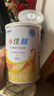 雀巢 小佳膳 特殊醫學(xué)用途全營(yíng)養配方食品 400g 適用于1-10歲幼兒營(yíng)養 小佳膳400g*3 曬單實(shí)拍圖