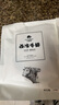 今聚鮮（dayinfresh）整切調(diào)理牛排凈重1500g/10片套餐 新鮮厚切眼肉西冷牛扒 牛肉生鮮 曬單實(shí)拍圖