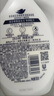 多芬深層營(yíng)潤美膚沐浴露1000g 滋養肌膚 持久留香 男女士通用 曬單實(shí)拍圖