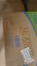 可靠（COCO）吸收寶成人護(hù)理墊XL120片（尺寸60*90cm）老年人隔尿墊孕婦產(chǎn)褥墊 曬單實(shí)拍圖