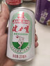 健力寶經(jīng)典1984含蜂蜜補充電解質(zhì)橙蜜味330ml*6罐運動碳酸飲料汽水果味 曬單實拍圖