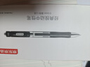 京東京造 小金剛按動(dòng)中性筆  子彈頭速干抗摔辦公簽字筆 學(xué)生刷題 0.5 黑色12支裝大容量pro JD1001 曬單實(shí)拍圖