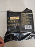 鮮京采 國產(chǎn)原切牛肉卷400g*3 生鮮牛肉 火鍋食材 牛肉片 京東自有品牌 曬單實(shí)拍圖