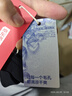 京東京造【涼感排汗】男士t恤短袖夏季高端t恤衫衣服男裝 黑色 L 曬單實(shí)拍圖