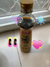 金龍魚純芝麻香油 480ml【一級】涼拌 調(diào)味 烹飪 火鍋 調(diào)味油  玻璃瓶 曬單實拍圖