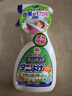 安速除螨噴霧350ml 祛螨噴劑去螨蟲(chóng)床上免洗除螨蟲(chóng)日本原裝進(jìn)口 曬單實(shí)拍圖