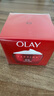 玉蘭油（OLAY）大紅瓶面霜50g抗皺緊致抗衰老女士保濕面霜生日禮物送女友 曬單實(shí)拍圖