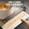 蘇泊爾（SUPOR）超猛火電磁爐家用電陶爐電磁灶電池爐火鍋新型超薄大功率電爐一體大面板電火灶C22-IA818D國家補貼 曬單實拍圖