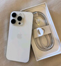 Apple/蘋(píng)果 iPhone 16 Pro（A3294）128GB 原色鈦金屬 支持移動(dòng)聯(lián)通電信5G 雙卡雙待手機 曬單實(shí)拍圖