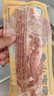 皇家小虎純豬肉培根3袋/600g 培根肉片早餐半成品三明治烤肉食材源頭直發(fā) 曬單實(shí)拍圖