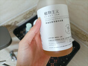 植物主義準孕婦洗發(fā)水洗頭膏露控油去屑舒緩頭皮洗護專(zhuān)用柔順蓬松天然 曬單實(shí)拍圖