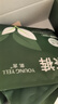 氧言（YOUNGYELL）女士內(nèi)褲女士夏季薄款無痕莫代爾大碼10A抗菌女生中腰短褲禮盒裝 曬單實(shí)拍圖