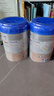 愛他美（Aptamil）德國白金版HMO 幼兒配方奶粉2+段 (2歲及以上) 800g 德愛白金 曬單實拍圖