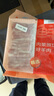 鮮京采內(nèi)蒙古原切羔羊肉卷2斤(250g*4包) 火鍋食材 京東自有品牌 曬單實(shí)拍圖