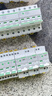 施耐德電氣帶漏電保護斷路器A型空氣開關(guān)2PC63A空開家用總閘 EA9RN2C6330CAR 曬單實拍圖