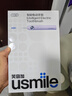 usmile笑容加智能電動牙刷 新動力大擺幅 全智能模式 Y30云暮紫 情侶禮物送男友女友 Y20升級款 曬單實拍圖