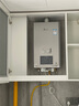 林內(nèi)（Rinnai）【小蠻腰Max】16L燃氣熱水器【家電國家補貼15%】 水伺服恒溫 0.5℃調溫 16GD72(JSQ31-GD72) 曬單實拍圖