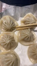 思念鮮美豬肉灌湯小籠包450g*2袋共36只 早餐半成品食品早點(diǎn)兒童 曬單實(shí)拍圖