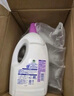 滴露（Dettol）衣物消毒液 薰衣草3L 99.9%殺菌除螨內(nèi)衣兒童衣物除菌液配洗衣液 曬單實(shí)拍圖