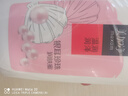 美加凈銀耳珍珠潤膚蜜100ml 2瓶裝 清薄不膩夏季護(hù)膚乳液打底 曬單實拍圖