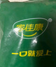 家佳康 亞麻籽小里脊肉340g 冷凍豬梅條肉豬柳 國產(chǎn)豬肉生鮮 中糧出品 曬單實(shí)拍圖