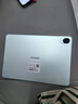 華為平板電腦MatePad 11.5S國家補貼 144Hz高刷2.8K護眼全面屏娛樂(lè )學(xué)生學(xué)習 靈動(dòng)款丨8G+256G WIFI 湖光青 曬單實(shí)拍圖