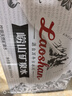 嶗山【任嘉倫推薦款】鍶-偏硅酸型飲用天然礦泉水 500ml*24瓶/整箱裝 曬單實(shí)拍圖