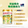 安怡（Anlene）中老年奶粉 金裝高鈣益生菌800g罐裝健骨因子 新西蘭進口奶源  曬單實拍圖