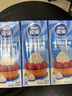 雀巢(Nestle)烘焙原料淡奶油 常溫存儲(chǔ)易打發(fā)蛋糕裱花動(dòng)物奶油250ml*3 曬單實(shí)拍圖