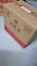 五糧液（WULIANGYE）【七夕美酒】 1618濃香型白酒52度 52度 500mL 6瓶 曬單實拍圖