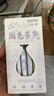 咔巴熊 直液式速干中性筆黑色 可換芯高顏值國(guó)風(fēng)全針管0.5mm碳素黑 國(guó)色芳華6支裝 曬單實(shí)拍圖