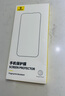 倍思（Baseus）適用蘋(píng)果16Pro防窺鋼化膜iPhone16Pro手機膜防塵防摔抗指紋全屏覆蓋防偷看28°無(wú)塵倉貼膜 單片 曬單實(shí)拍圖