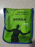 培林體育中考專(zhuān)用跳繩初中生體考鋼絲A款計數計時(shí)跳繩中小學(xué)生藍牙充電版 A款訓練版【不計數】-4MM 曬單實(shí)拍圖