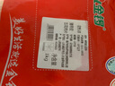 金鑼豬帶皮五花肉片2斤國(guó)產(chǎn)冷凍帶皮五花肉生鮮烤肉火鍋食材燒烤食材 曬單實(shí)拍圖