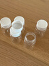 威爾基分裝瓶小瓶子藥瓶塑料瓶樣品瓶塑料分裝藥粉50ml空瓶取樣透明裝藥 50ml分裝瓶（5個(gè)） 曬單實(shí)拍圖