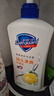 舒膚佳健康凈護沐浴露 650g*4(純白+檸檬+薰衣草+櫻花)  新舊包裝隨機 曬單實(shí)拍圖