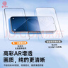 第一衛 DIVI【新康寧秒貼膜】適用小米14Pro/14ultra鋼化膜高清小米14pro手機膜全屏覆蓋防摔防刮保護膜 2套 曬單實(shí)拍圖