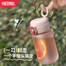 膳魔師水杯女吸管杯高顏值夏季小巧便攜兒童學(xué)生上學(xué)防摔耐高溫塑料杯子 薄荷綠650ml+杯刷/吸管刷升級(jí)加 曬單實(shí)拍圖