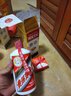 茅臺(tái)（MOUTAI）飛天 醬香型白酒 53度 50ml*2 禮盒裝  曬單實(shí)拍圖