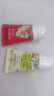 CATH KIDSTON動(dòng)物派對護手霜禮盒30g×3支 保濕滋潤   教師節禮物 香氛護手霜 曬單實(shí)拍圖