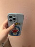 圣圖朗哆啦A夢適用蘋果16promax手機(jī)殼新款iphone14高級感15卡通男12可愛女8plus液態(tài)硅膠11植絨全包防摔 魅影-遠(yuǎn)峰藍(lán)-開心多來A夢藍(lán)底  iPhone 16 pro max 曬單實(shí)拍圖